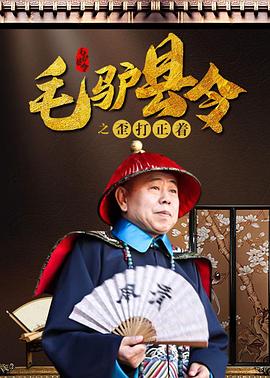 国产中文字幕一区